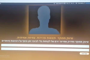 Screenshot_20250813_014927_Gallery (1)