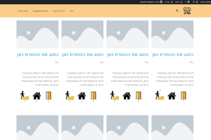 צילום מסך 2024-05-15 231405