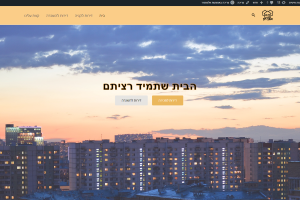 צילום מסך 2024-05-15 231514